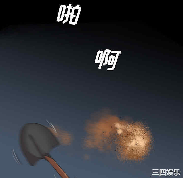 第76张