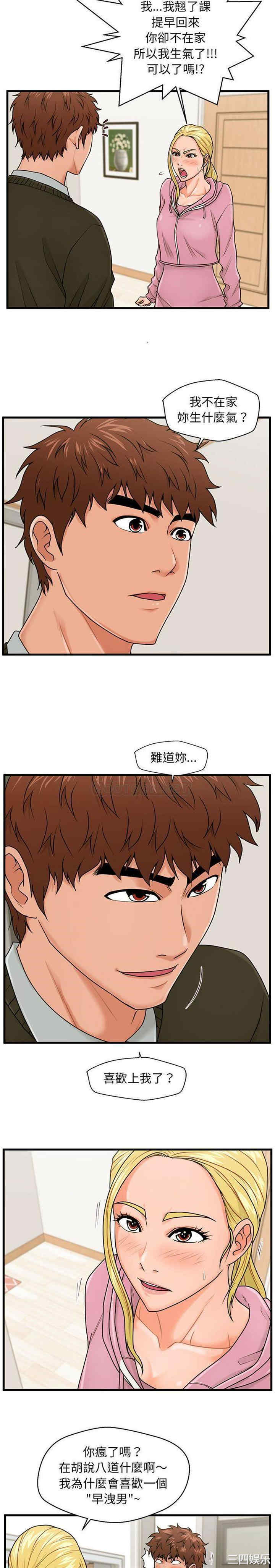 第5张