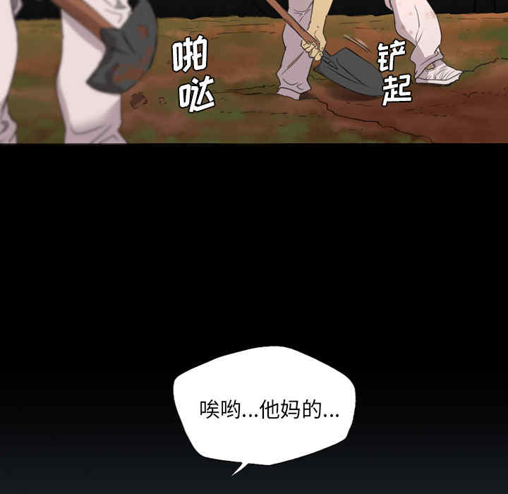 第78张