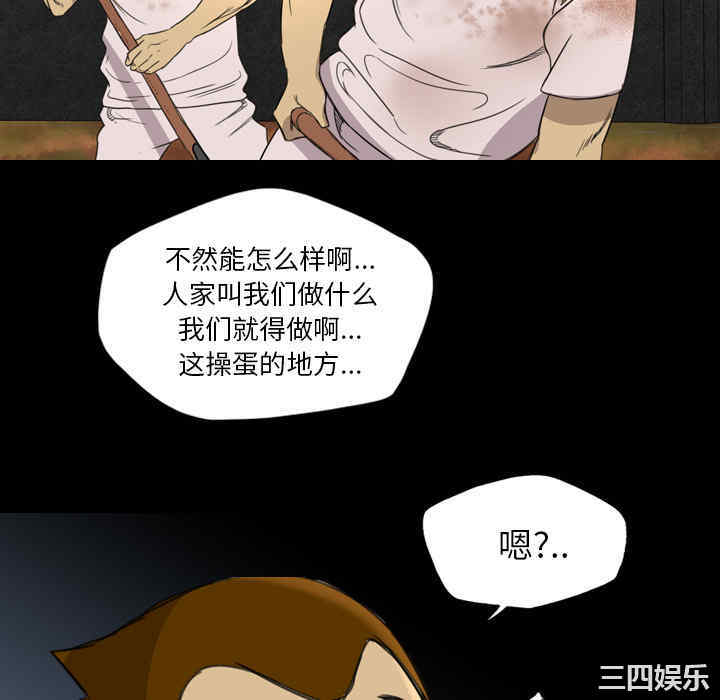 第82张