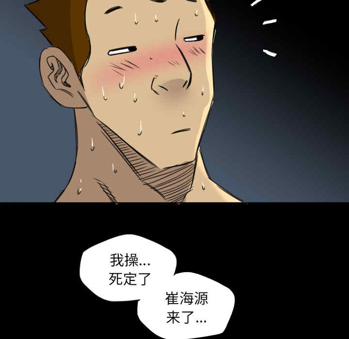 第83张