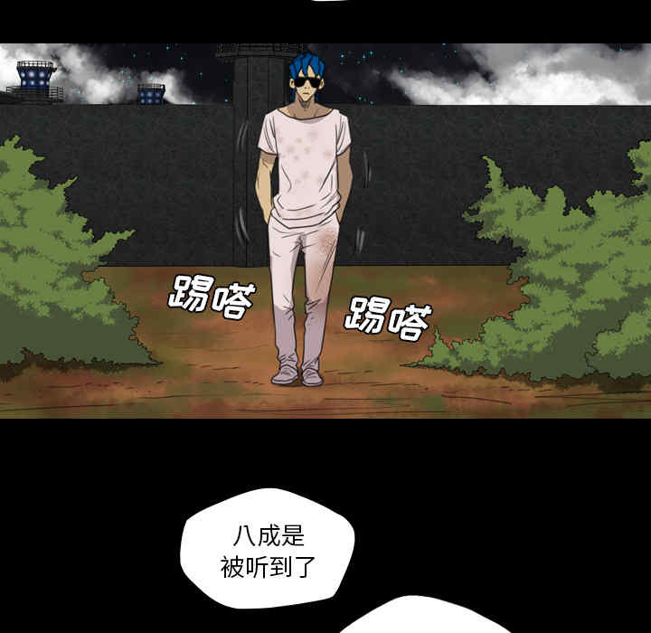 第84张