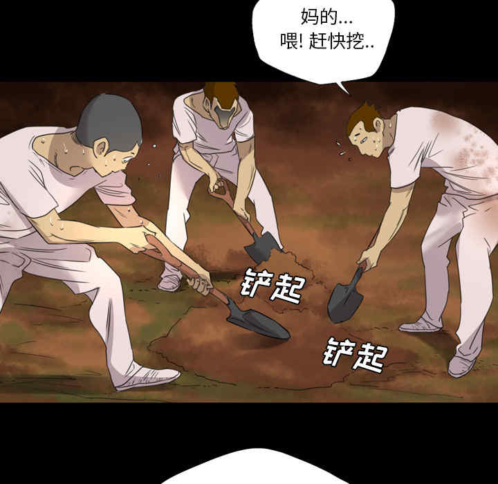 第85张