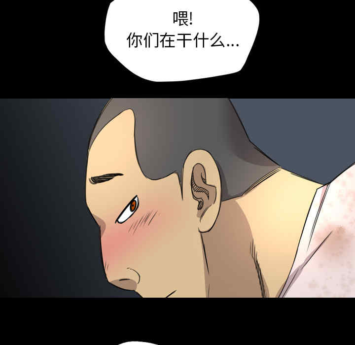 第86张