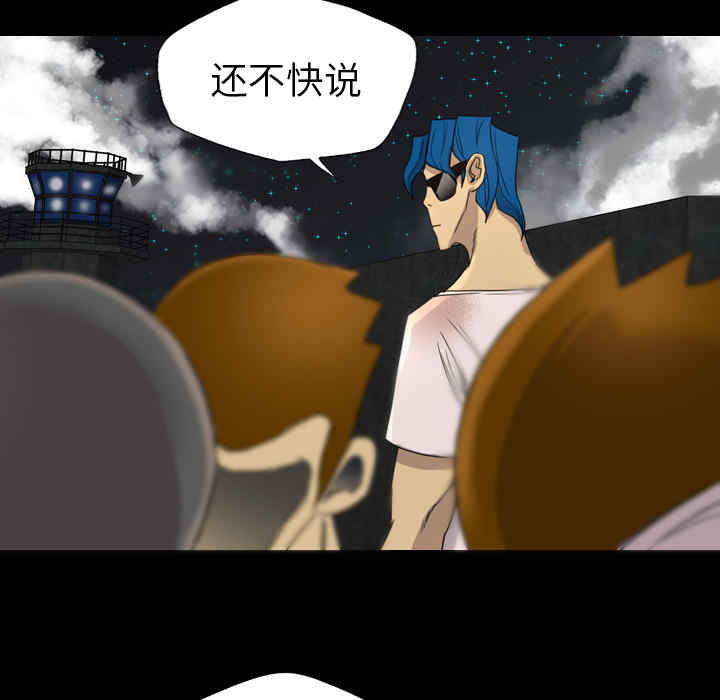 第87张
