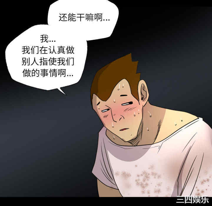 第88张