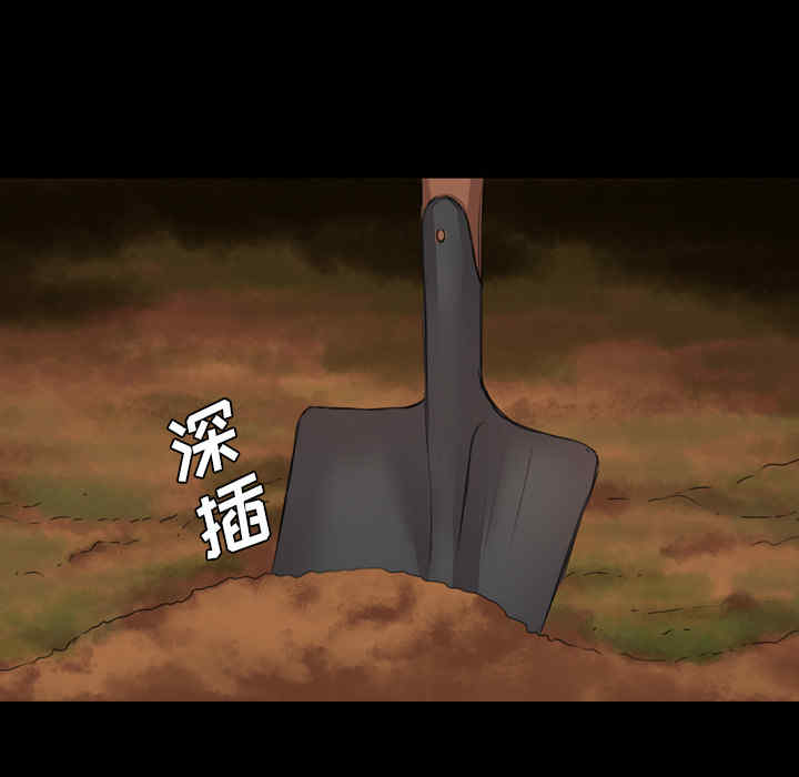 第90张