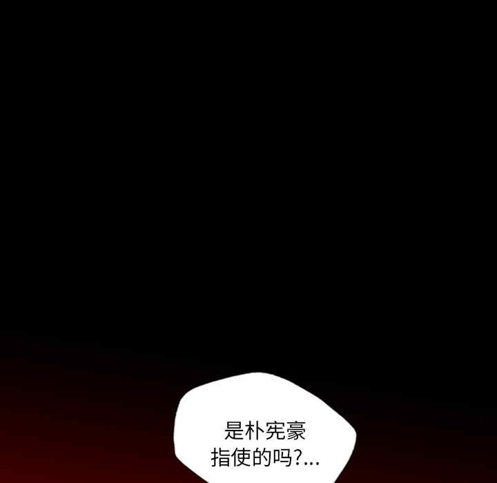 第91张