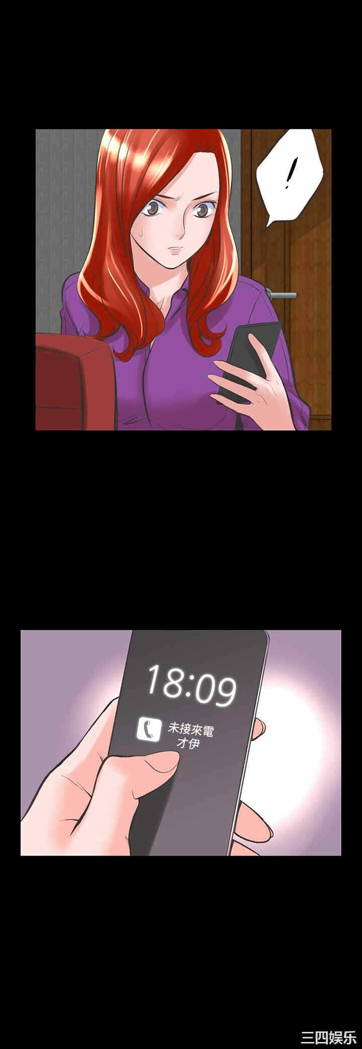 第19张