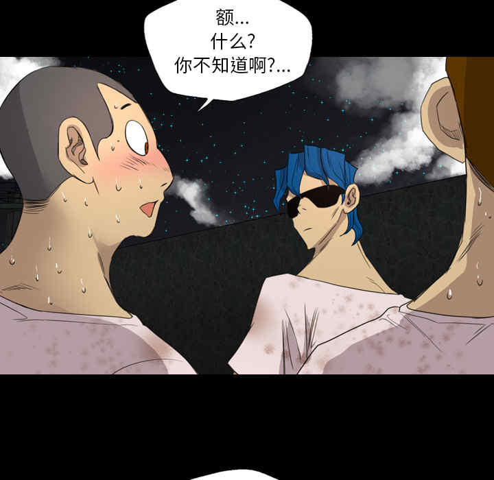 第93张