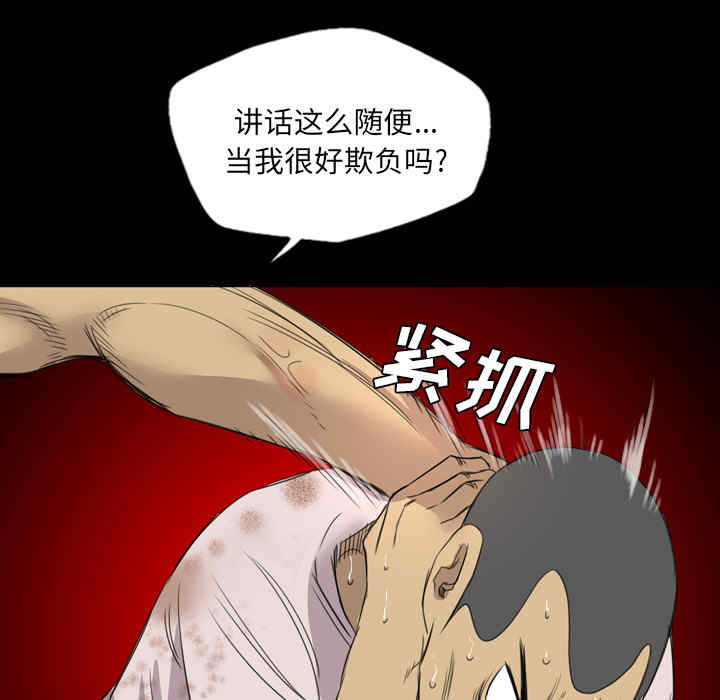 第95张