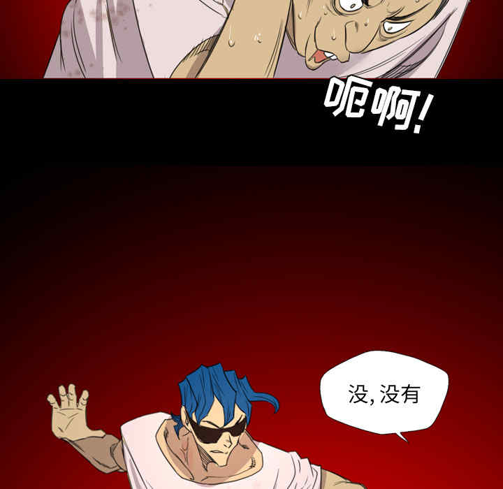 第96张