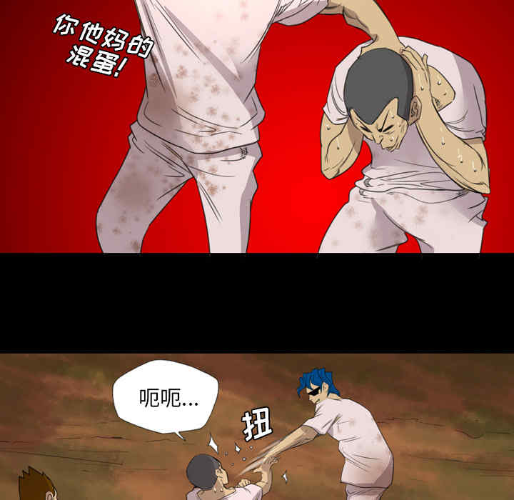 第2张