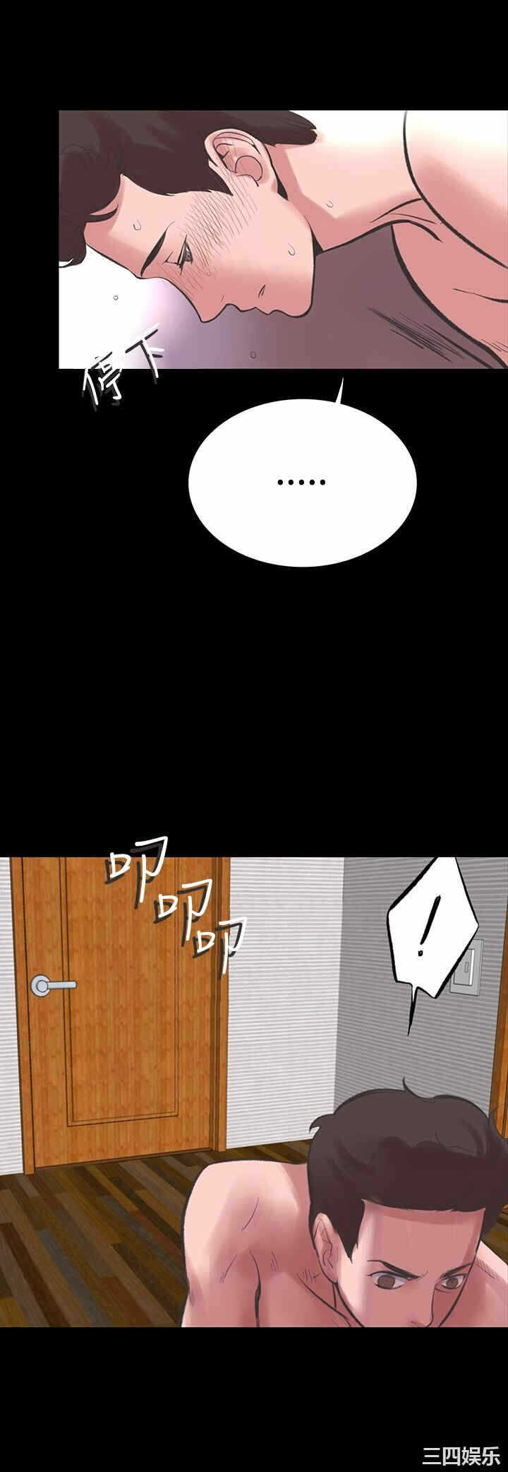 第24张