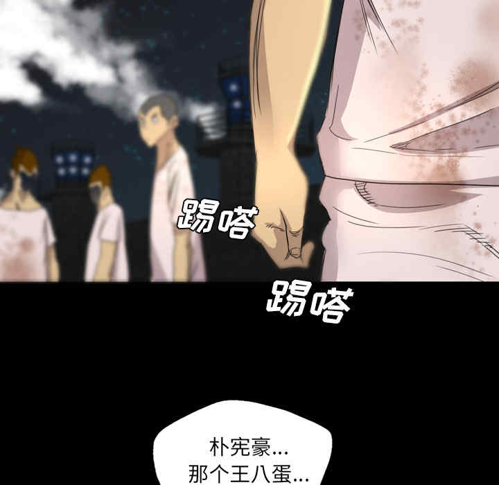 第11张