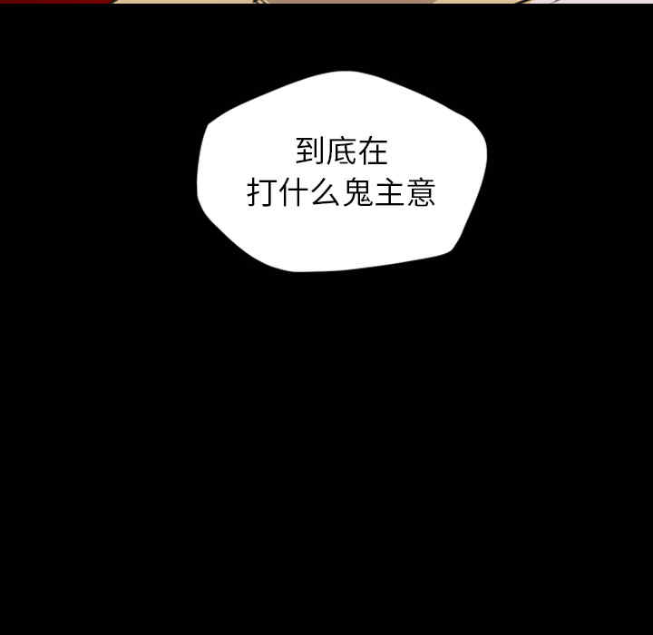 第16张