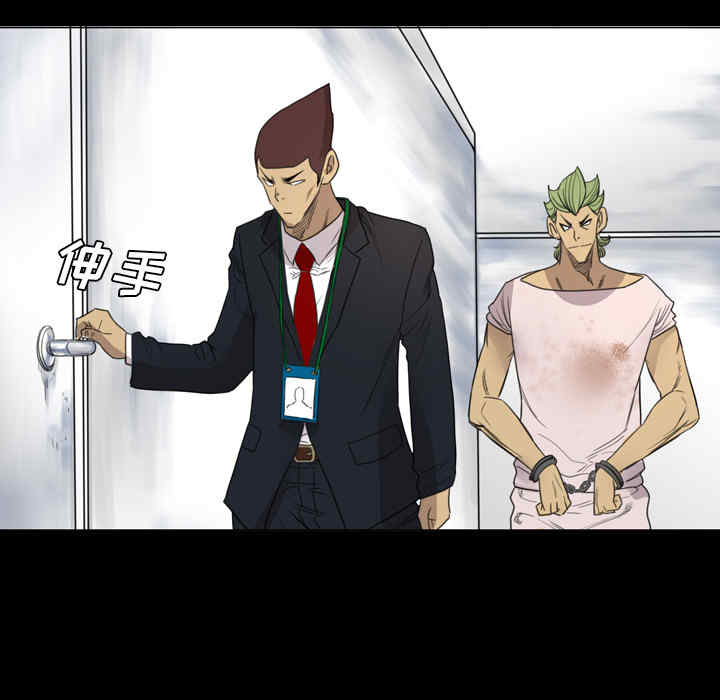 第26张