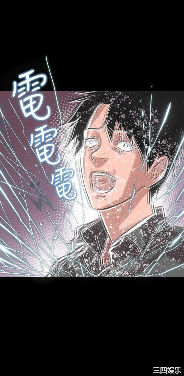 第29张