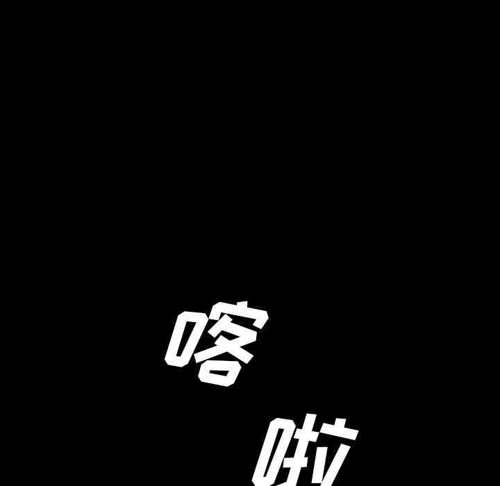 第28张