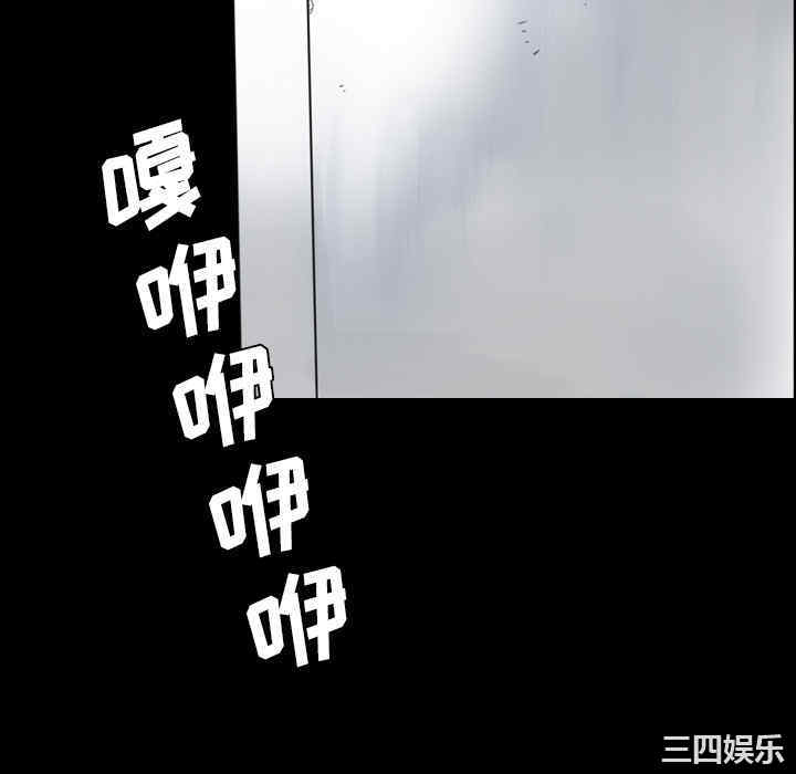 第32张
