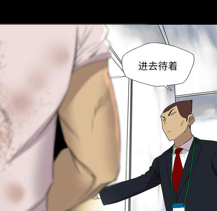 第33张