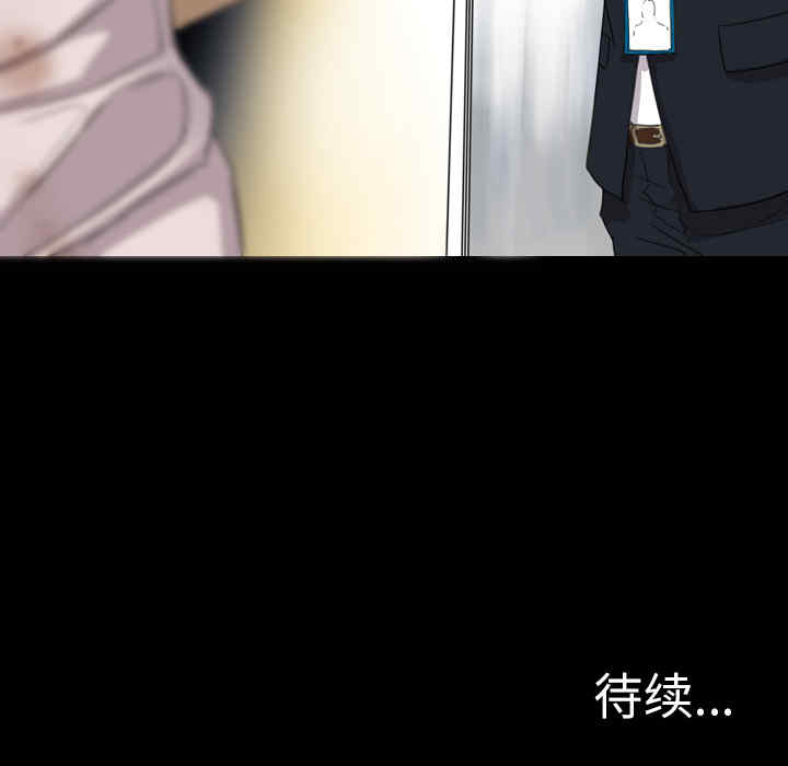 第35张