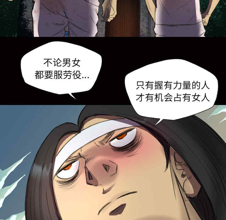 第20张