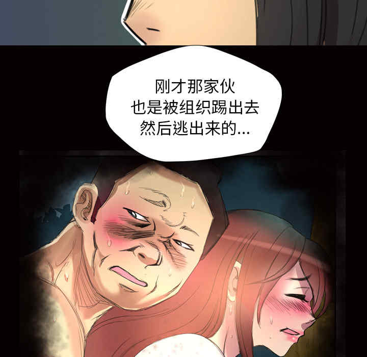 第24张