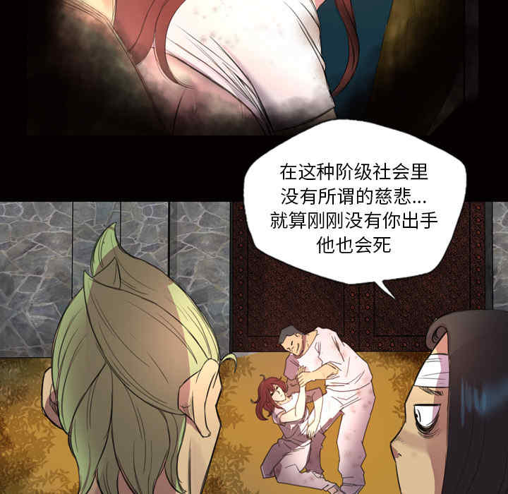 第25张