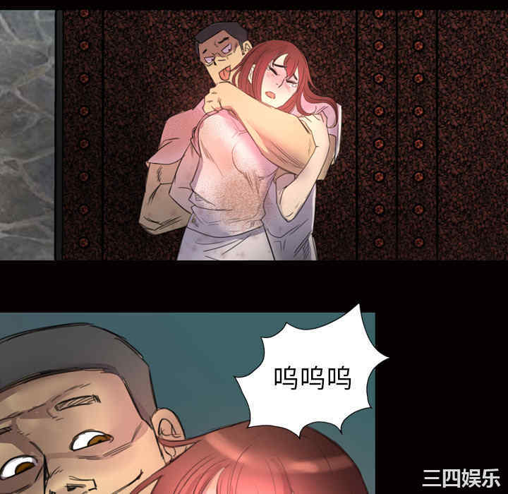 第28张