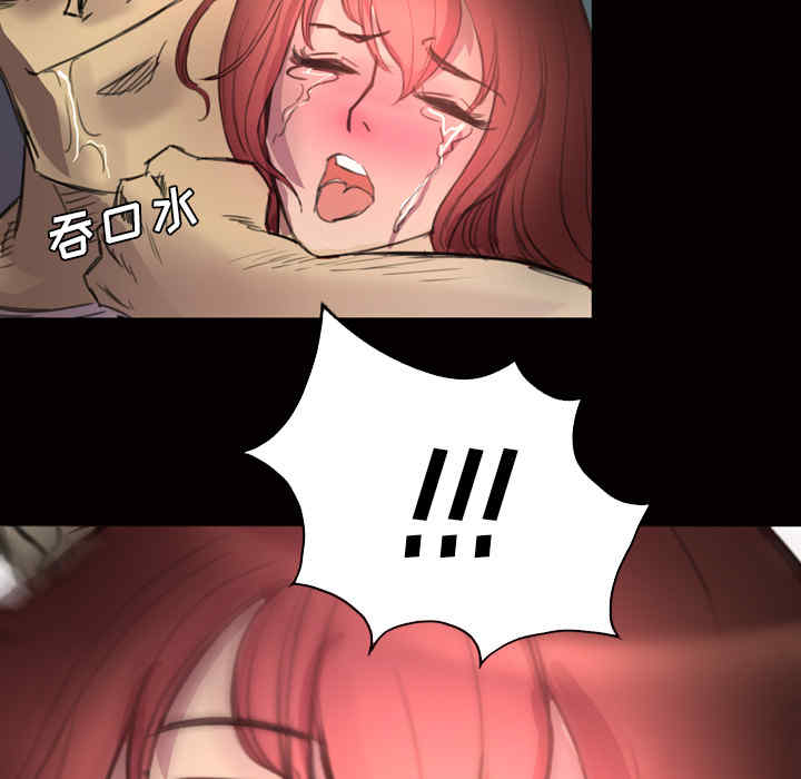 第29张