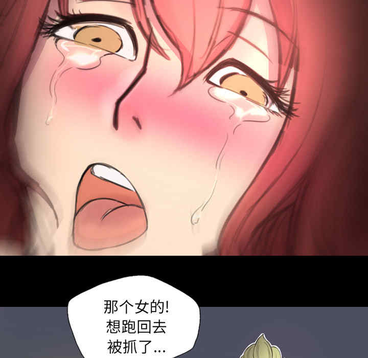 第30张