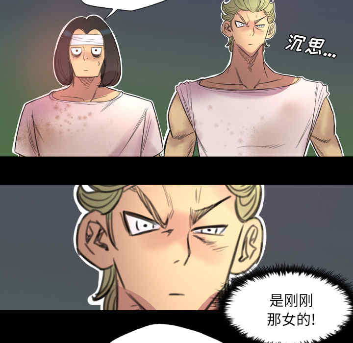 第31张