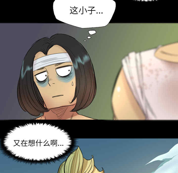 第32张