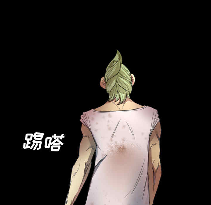 第36张