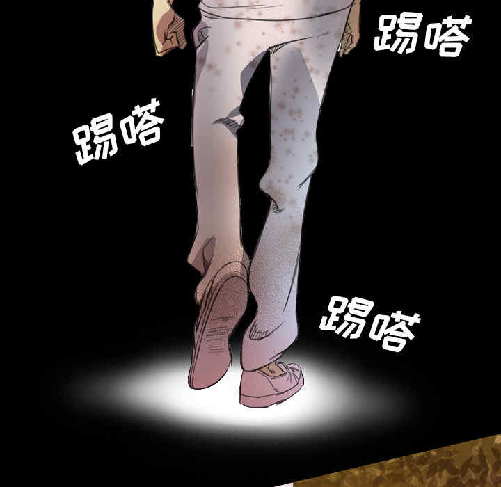 第37张