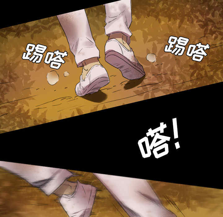 第38张