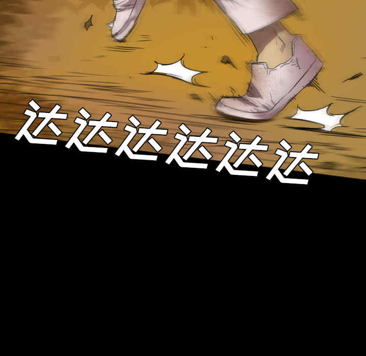 第39张