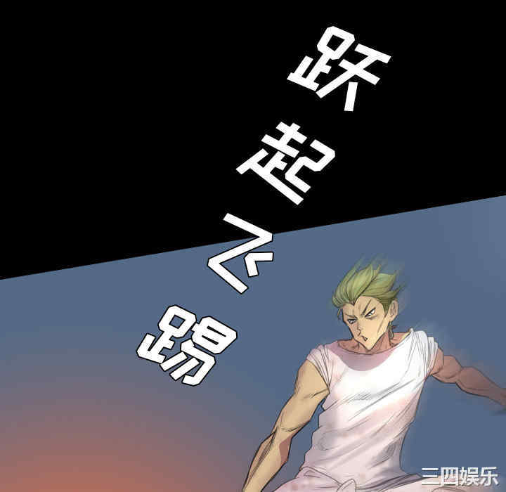 第40张
