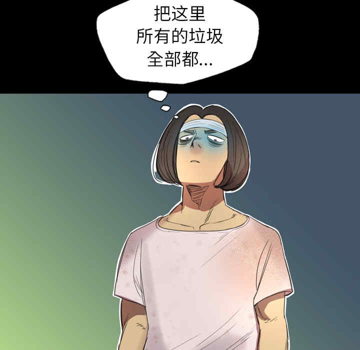 第43张