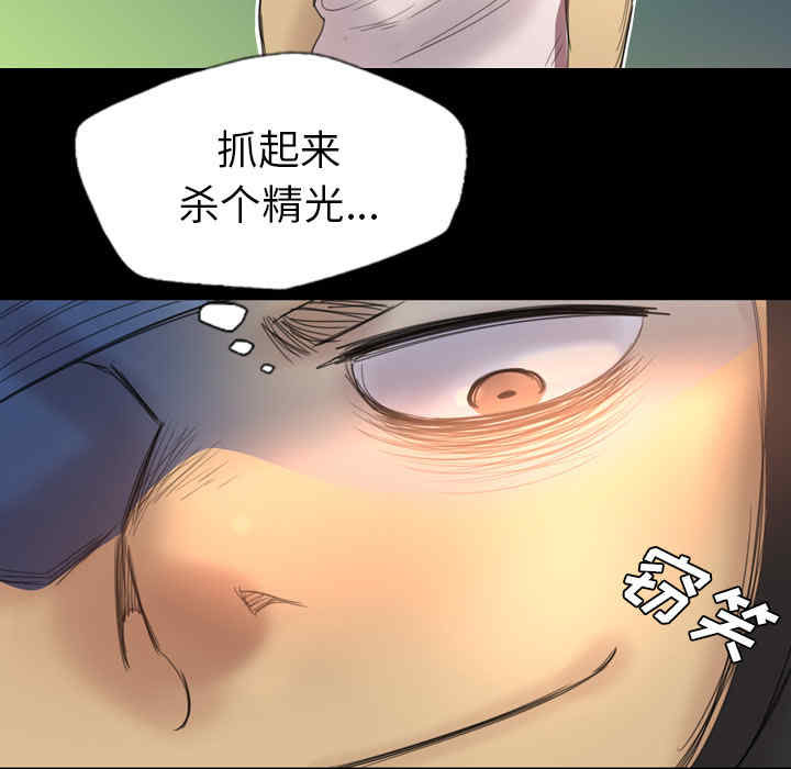 第44张