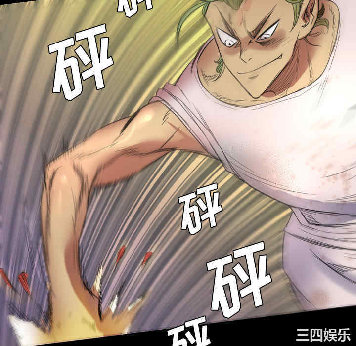 第46张