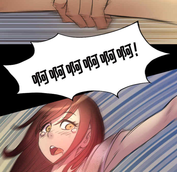第49张