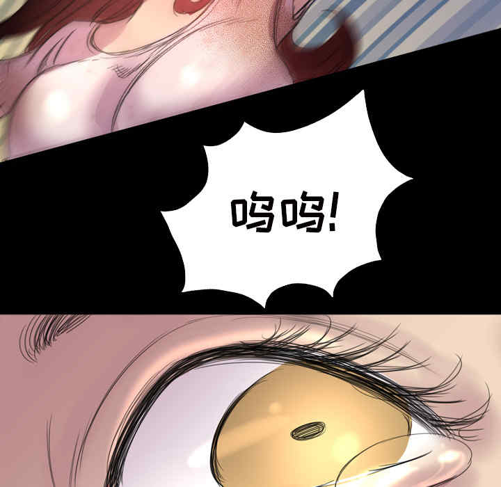第50张