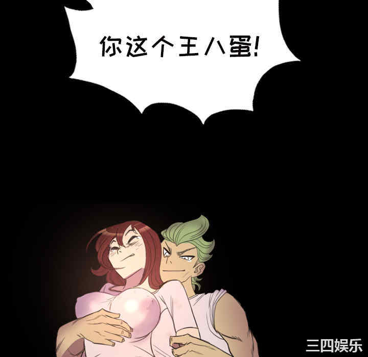 第52张