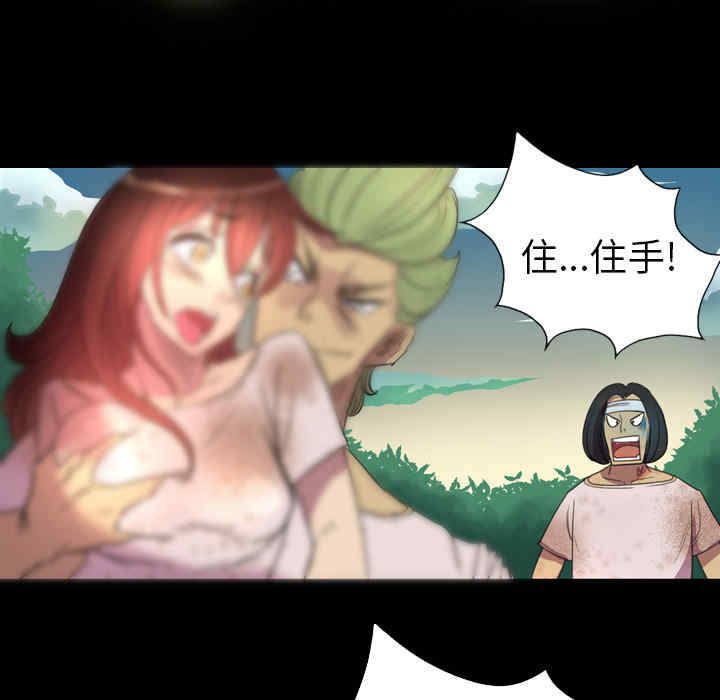第54张