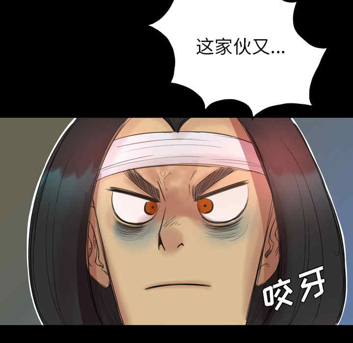 第55张