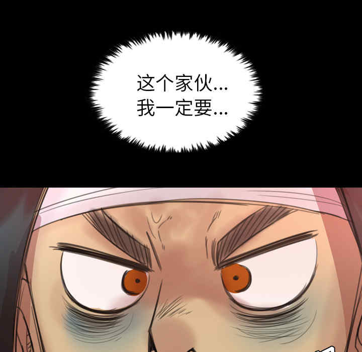 第56张