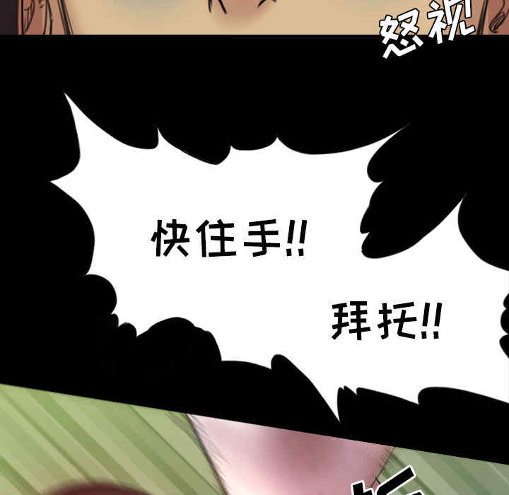 第57张