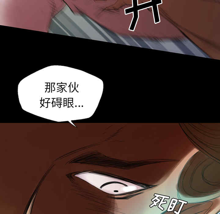 第59张